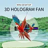 w11 Holographic Fan